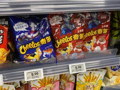 -AEON永旺(东方宝泰店)