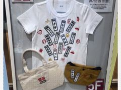 -优衣库(银座店)