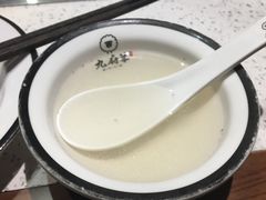 -九府羊·鲜羊火锅·烤串(新华路店)