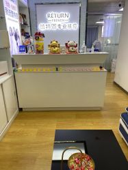 -蕾特恩专业祛痘