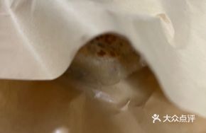 Leek and Bamboo Shoot Tofu Pancake