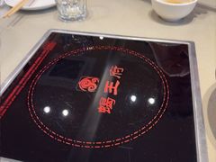 -蝎王府羊蝎子(虎坊桥总店)