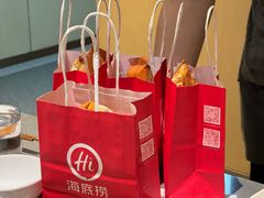 -海底捞火锅(汕头苏宁广场店)