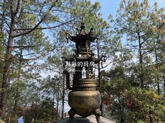 -腾冲云峰山