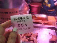 -肥喏喏小吃站(农院路店)