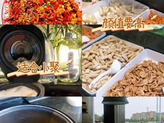 -椒馋小馆(绿源路店)