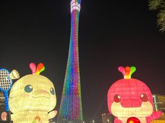 -海心沙亚运公园