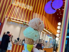 番石榴雪芭-LUNEURS月乐诗·法式冰淇淋(北外滩来福士广场店)