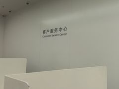 -华为授权服务中心(通州万达广场)