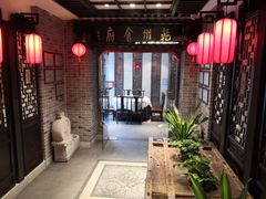 -乾州食府(小雁塔店)