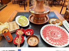 -南门涮肉(后海店)