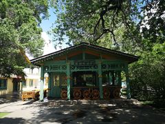 店内环境-铁路江上俱乐部