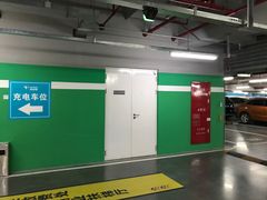 场地-白玉兰广场停车场