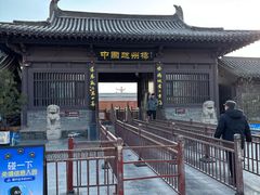 -赵州桥景区