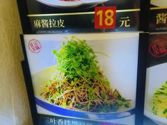 -青藤汗蒸时代会所
