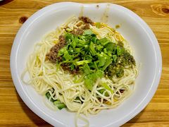 -川宜·胡二娃面馆(总店)