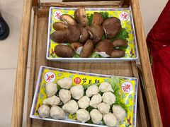 -芦月轩羊蝎子(北蜂窝店)