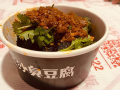 -文和友老长沙龙虾馆(化龙池店)