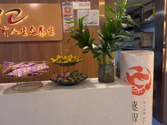 -感智盲人按摩·艾灸调理(北京西路店)