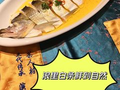-茶人村·宫廷私厨(奥体印象城店)