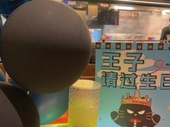 -烤匠麻辣烤鱼(万象城店)