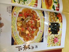 -仿膳饭庄(天安门店)