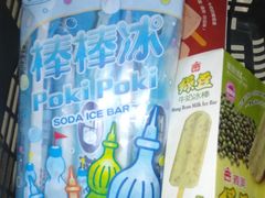 -佳思多食品料理超市(园区店)