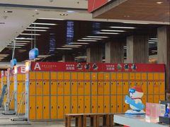 -哈尔滨热雪奇迹