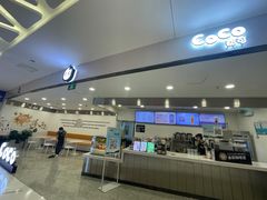 -CoCo都可(北美店)
