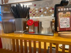 -一風堂拉面(美罗城店)
