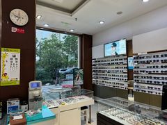 -宝岛眼镜(太原科技街店)