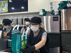 -雾与山茶(大禹城店)