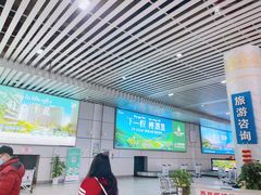 -丽江三义国际机场