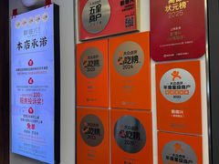 -勤德兴(湖滨路店)