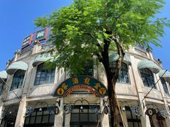 -赤坎·广东华侨国际旅游度假区