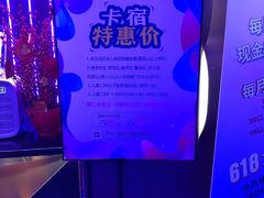 -卡宿自助餐厅(高新万达店)