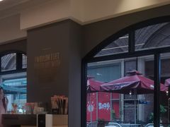 -哈根达斯(美罗城店)