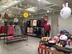 -LINE FRIENDS Garosu-gil Flagship Store