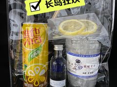 -汕头龙光喜来登酒店