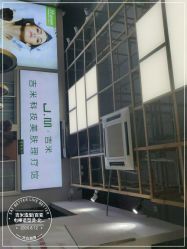 -吉米护肤造型
