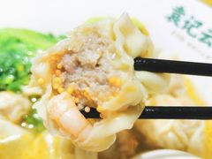 -袁记云饺(鼓楼店)