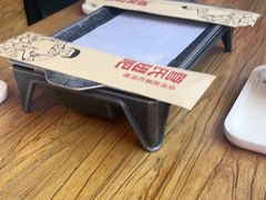 -管氏翅吧(护国寺店)