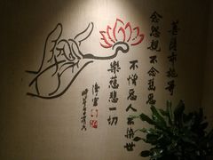 -合和大唐足道·泰式·SPA(丰顺店)