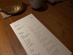 账单-天水蔬食料理(树德之光店)