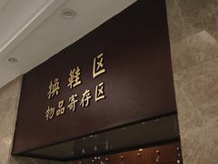 -大桶水·全国旗舰店(体育路店)
