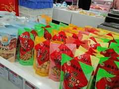 零售区-北京稻香村(第十一店)