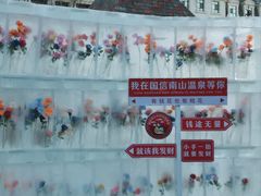 -国信南山温泉