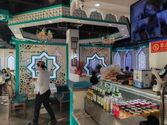 -帕米尔食府(白云观店)