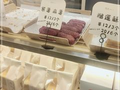 -司乎(大洋百货店)