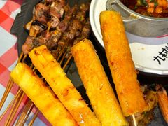 -九村烤脑花·两江非遗(创始总店)